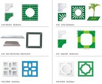 隔離墩模具,路沿石模具_橡膠塑料_世界工廠網中國產品信息庫