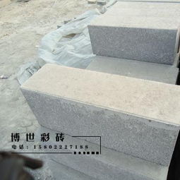 水泥路沿石比石材路沿石性價(jià)比更高歡迎咨詢