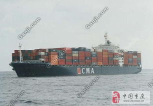 四平私人物品、行李、衣物鞋履出口臺灣香港 空運與海運雙渠道指南